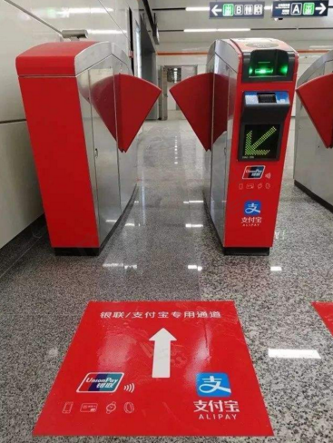 浙大网新：拟出售万里扬4860万股股票 预计交易额4.75亿元