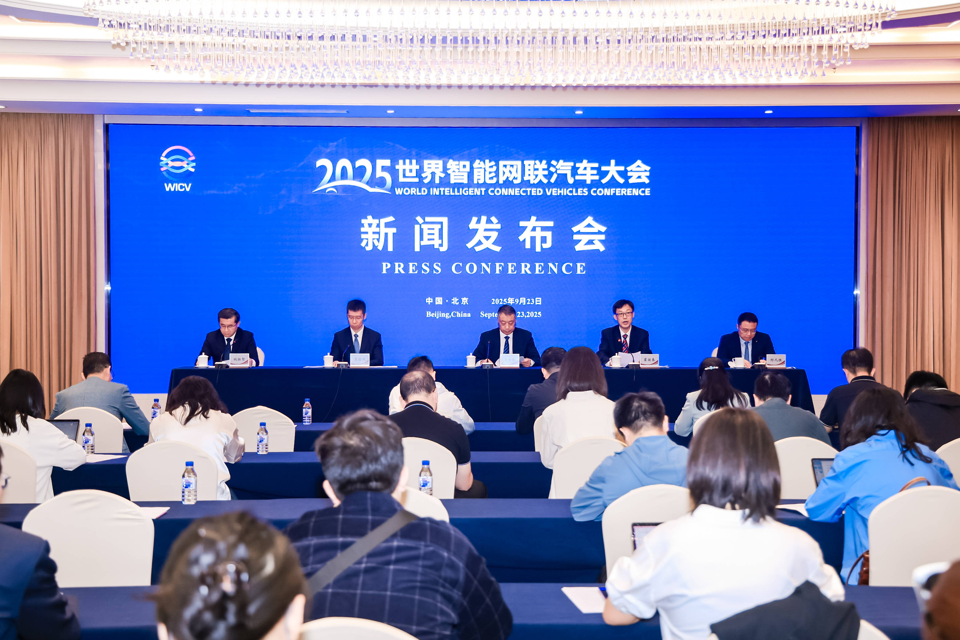 交通运输部等部门：到2030年人工智能深度融入交通运输行业，智能综合立体交通网全面推进