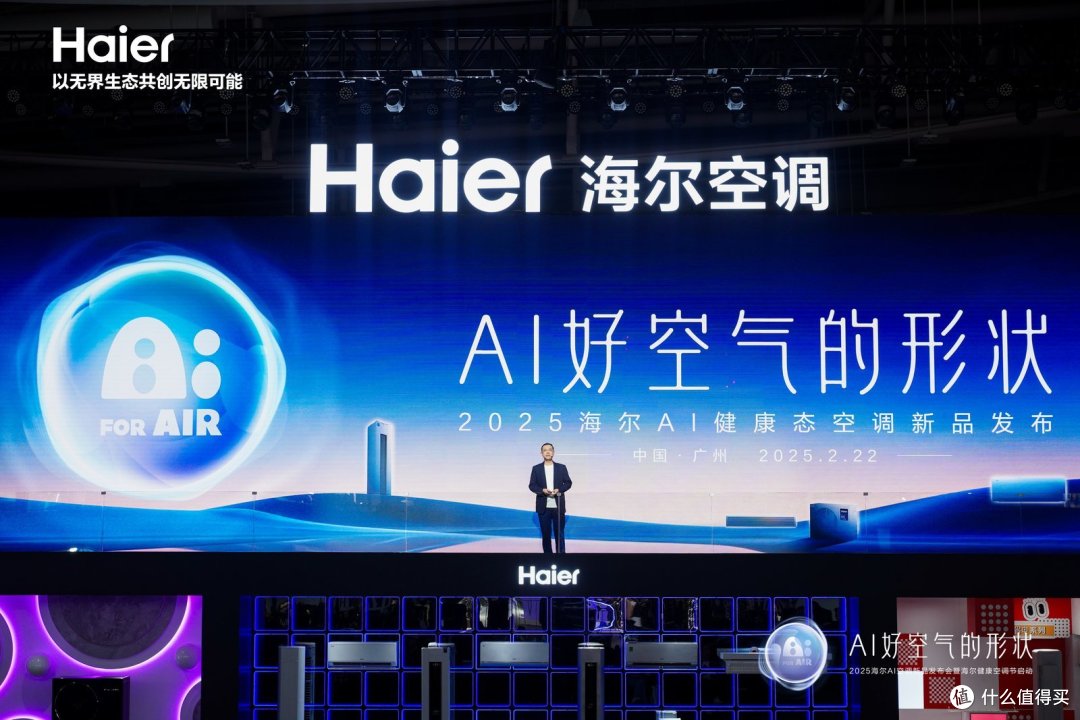 【AI纪要】阿里巴巴2025财年Q3业绩电话会