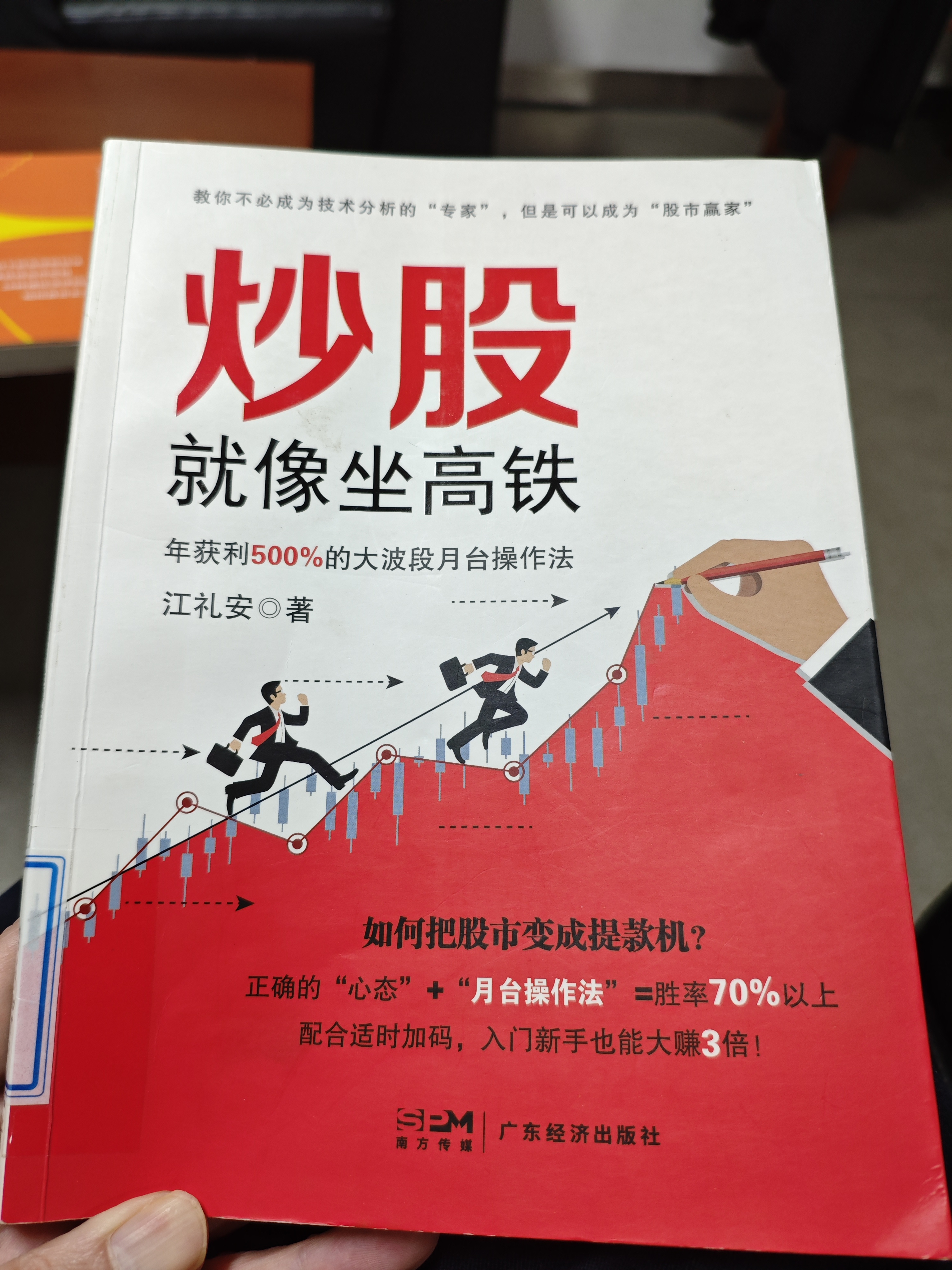 兴业基金：市场短期调整带来配置良机，投资者可通过兴业上证180ETF（530680）布局投资机会