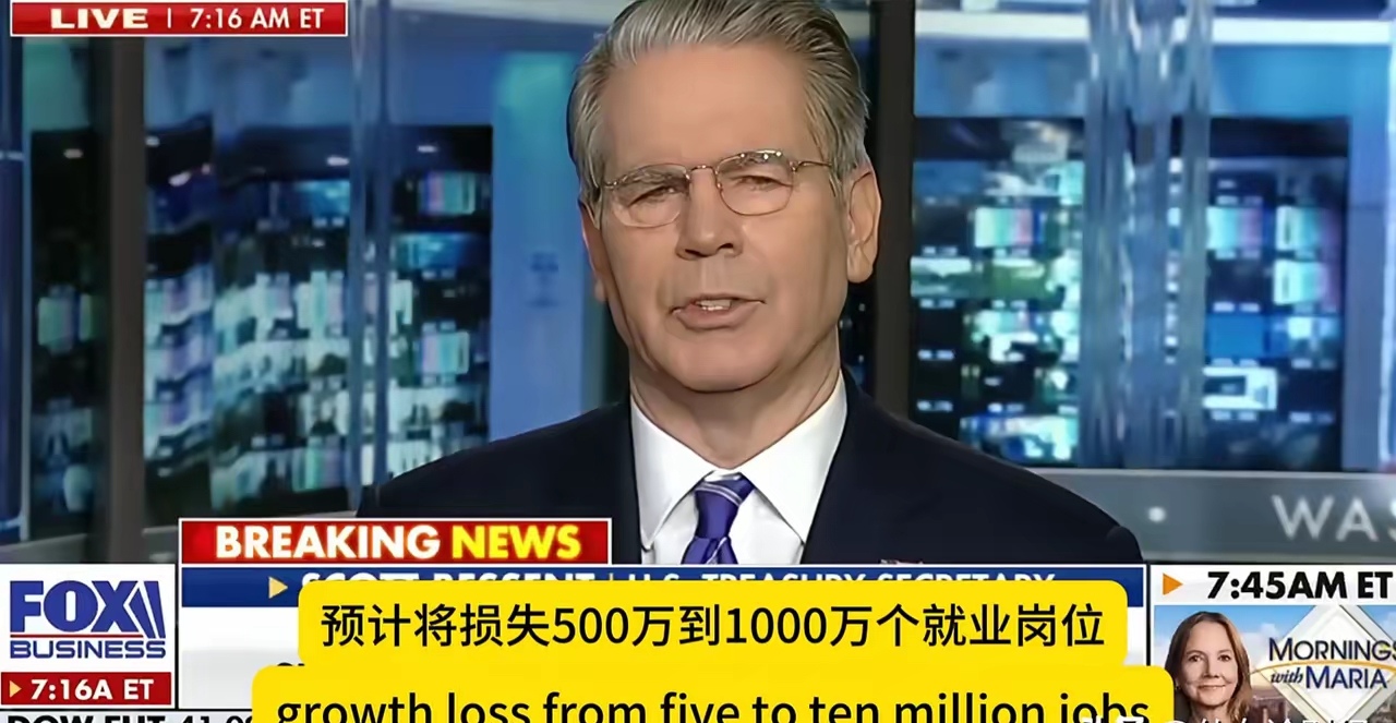 达里奥最新发文谈中美关税战：切勿误判，当前局势远不止关税这么简单