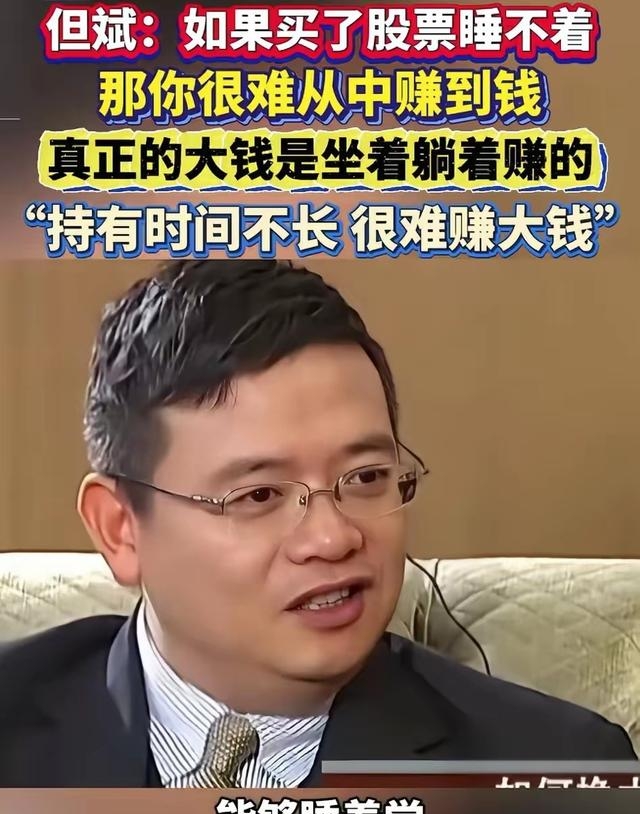 鱼与熊掌不可兼得！18年副总级基金经理回归本职，什么情况？