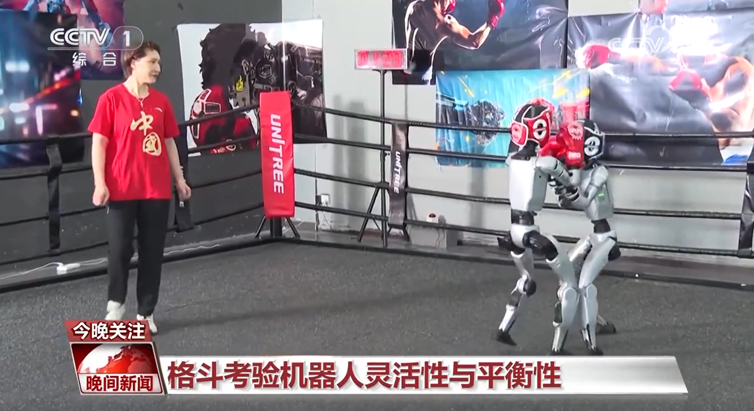 方正富邦基金经理李朝昱：人形机器人半马下的几点冷思考