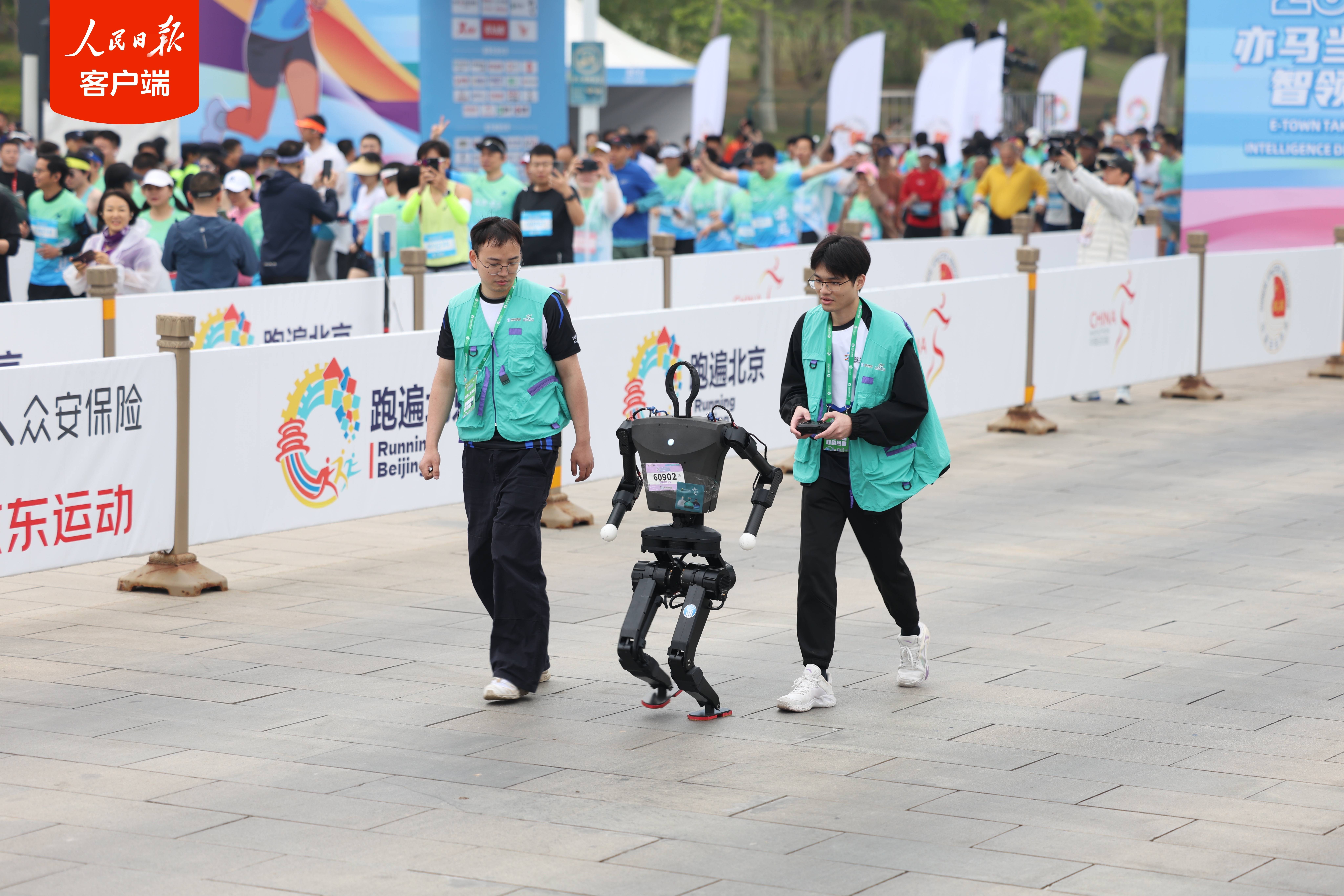 当机器人跑起马拉松：解码机器人产业投资的 “加速赛”