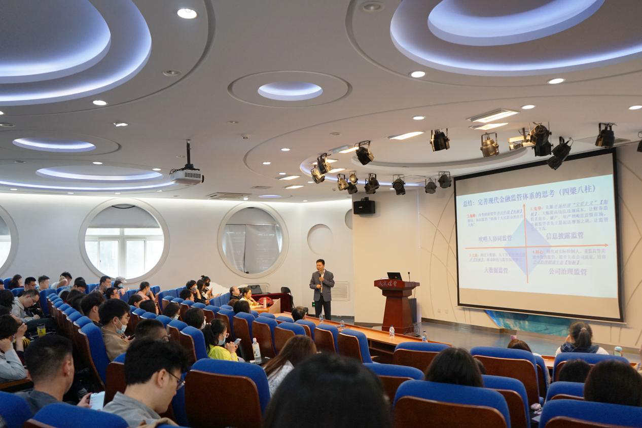 宁泉资产杨东对当前市场的最新思考