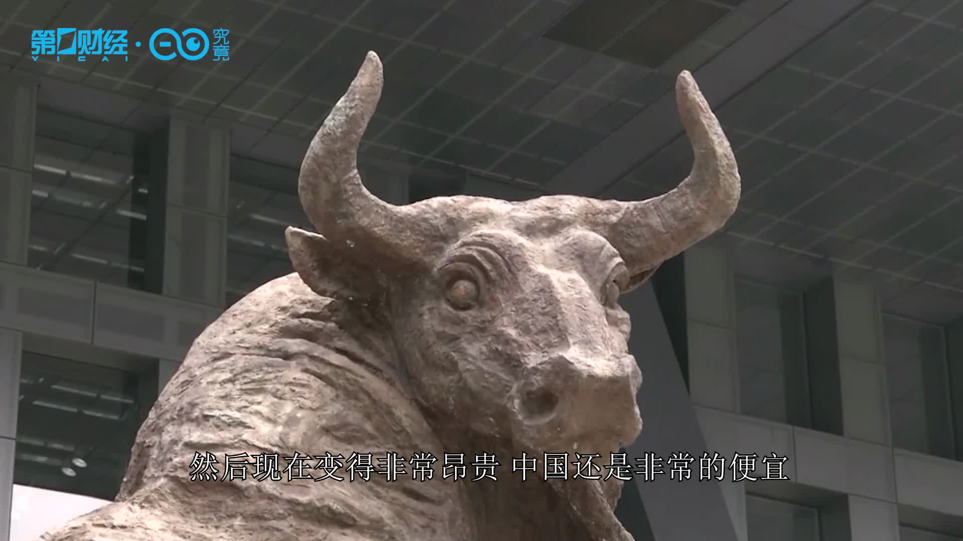 洪灏今天对话：中国会在贸易战中得到一个比预期更有利的结果