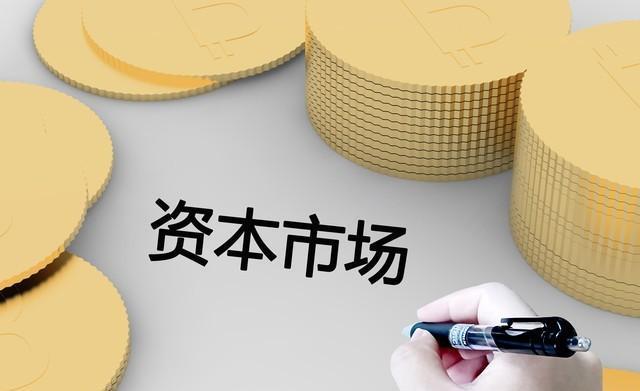 方正富邦基金经理区德成：降准降息“靴子落地” 债市延续强势