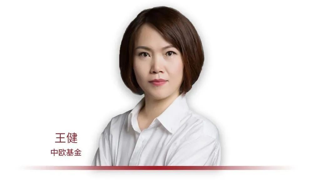 方正富邦基金乔培涛：关税纠偏 A股后续如何演绎？