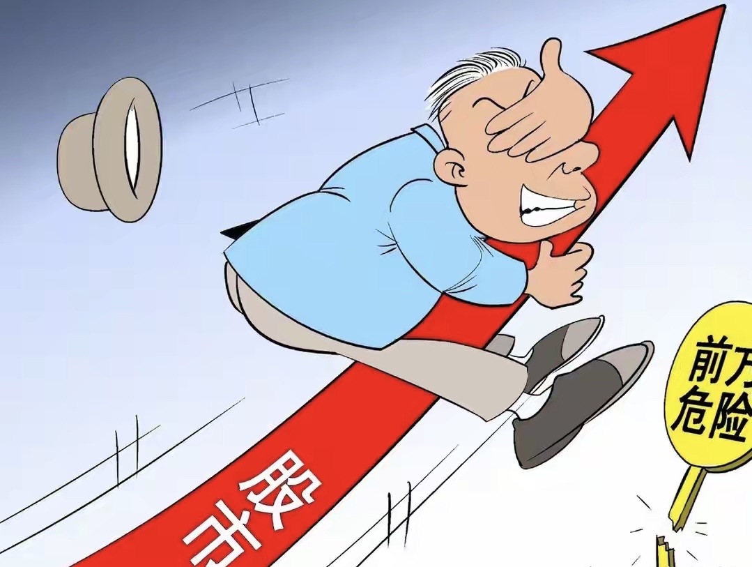 首批新型浮动费率基金发行，非对称浮动设计让利投资者！