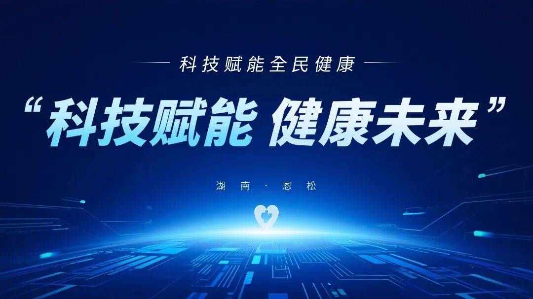 创新药崛起，兼具业绩与梦想的硬科技