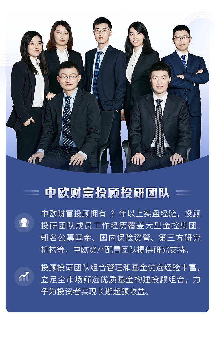 掘金硬核科技时代！永赢基金2025年中策略会全解析