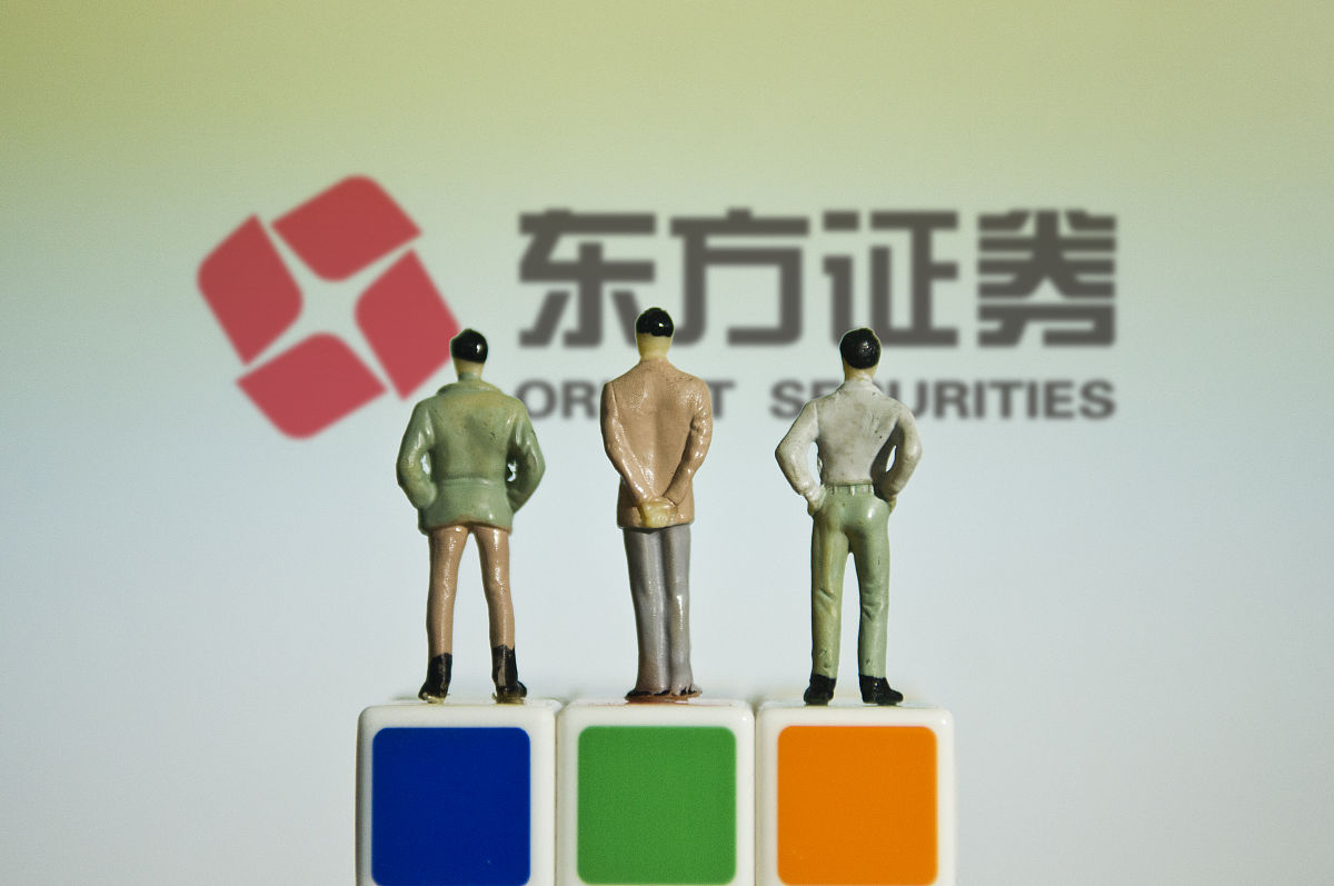 华夏安博仓储REIT在深交所成功上市