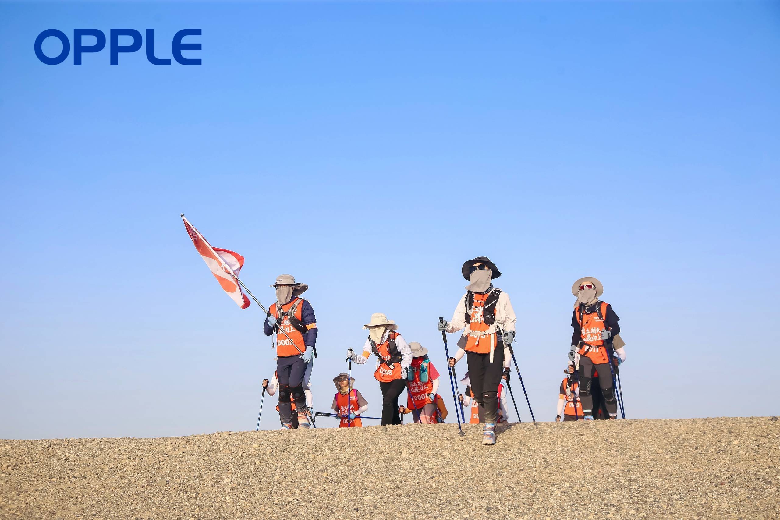 南京交通REIT周年纪|通途、精益、向未来