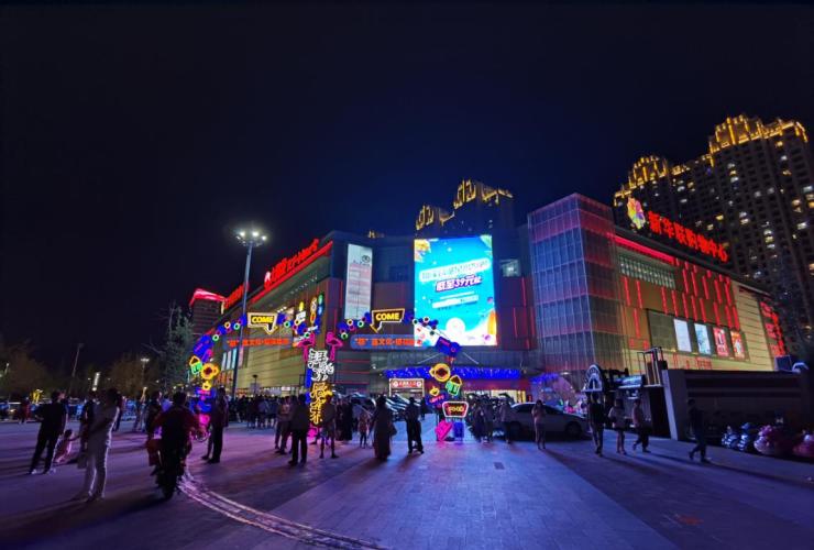 2026将至，如何寻找全球科技版图的“价值洼地”？