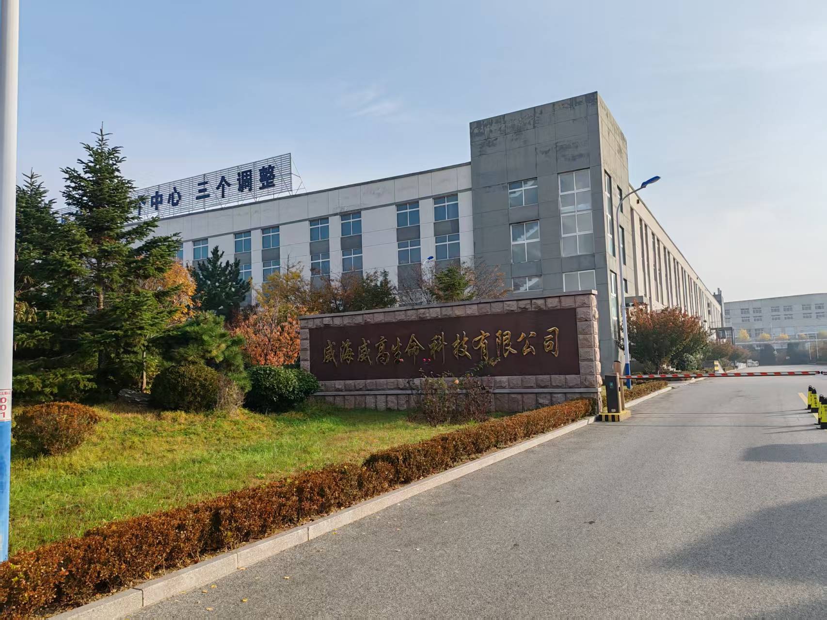 工银瑞信高京霞: 捕捉新能源下半场的确定性红利