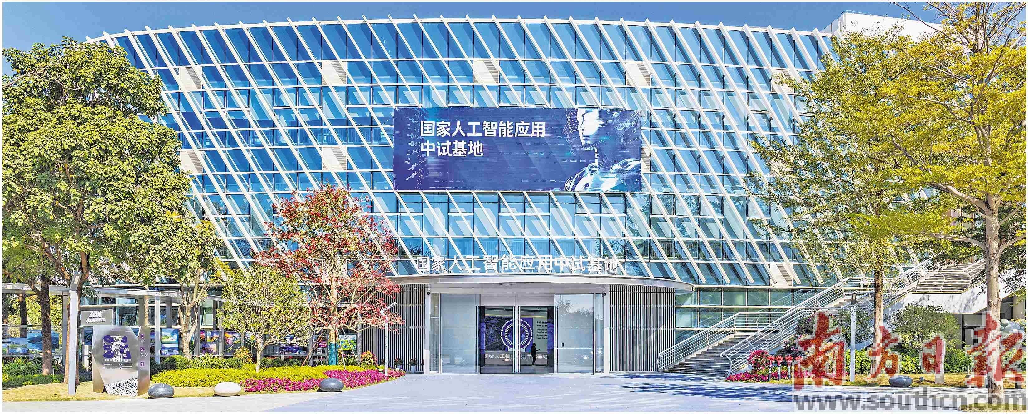 中国AI厂商集群式崛起，同类费率最低创业板人工智能ETF华夏（159381）盘中拉升，首都在线涨超17%