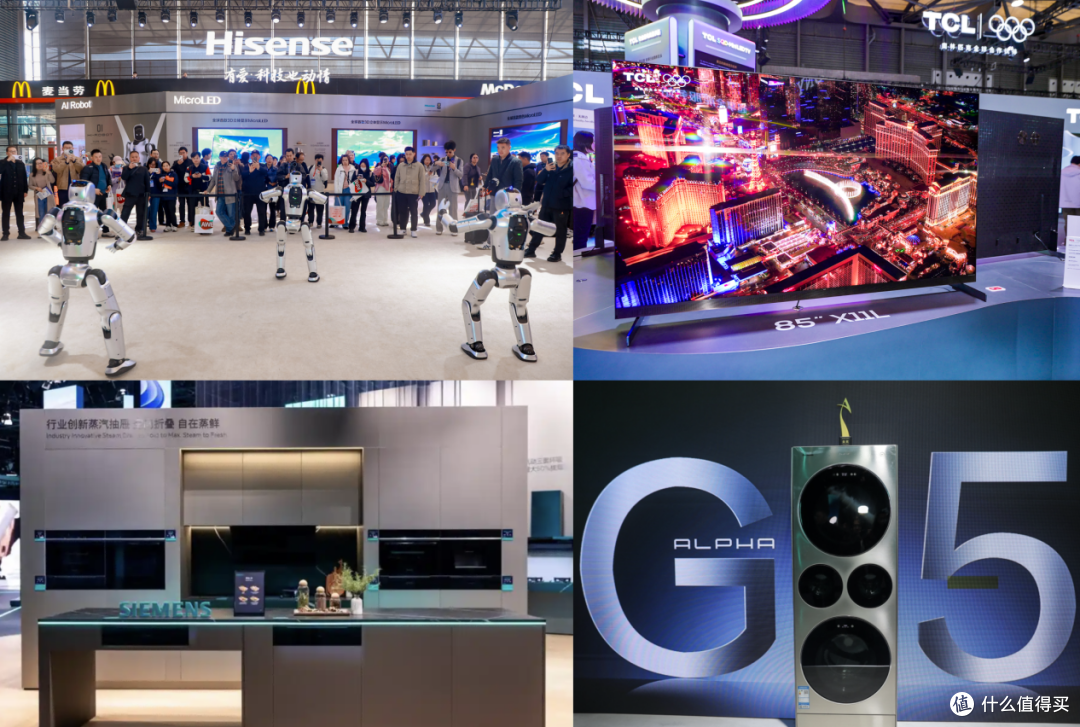 量化派创始人周灏提出“智能物种”概念，称机器人将从表演到现实生产力