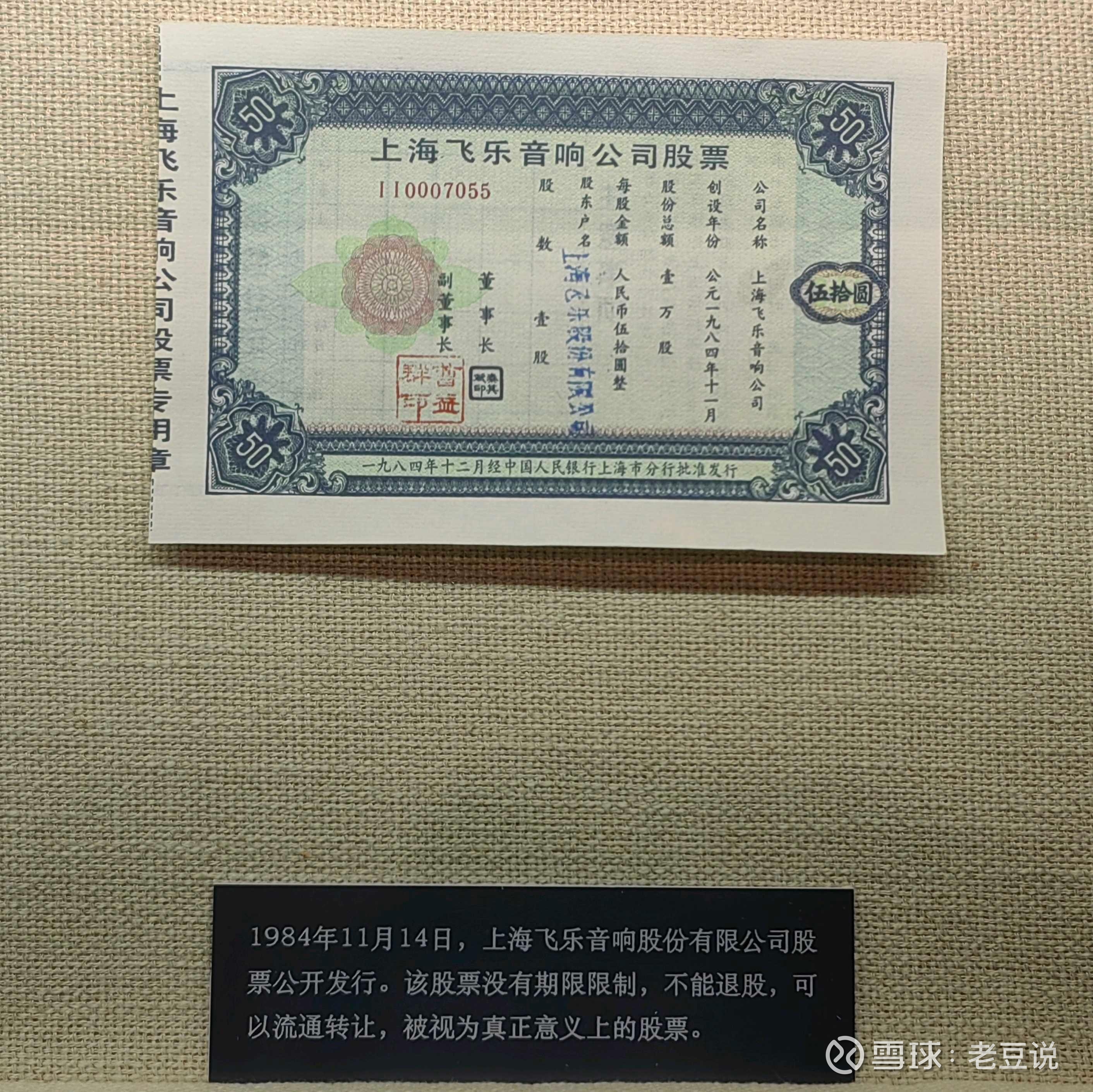 市场震荡中A500指数韧性凸显，工银瑞信产品矩阵一键布局核心资产