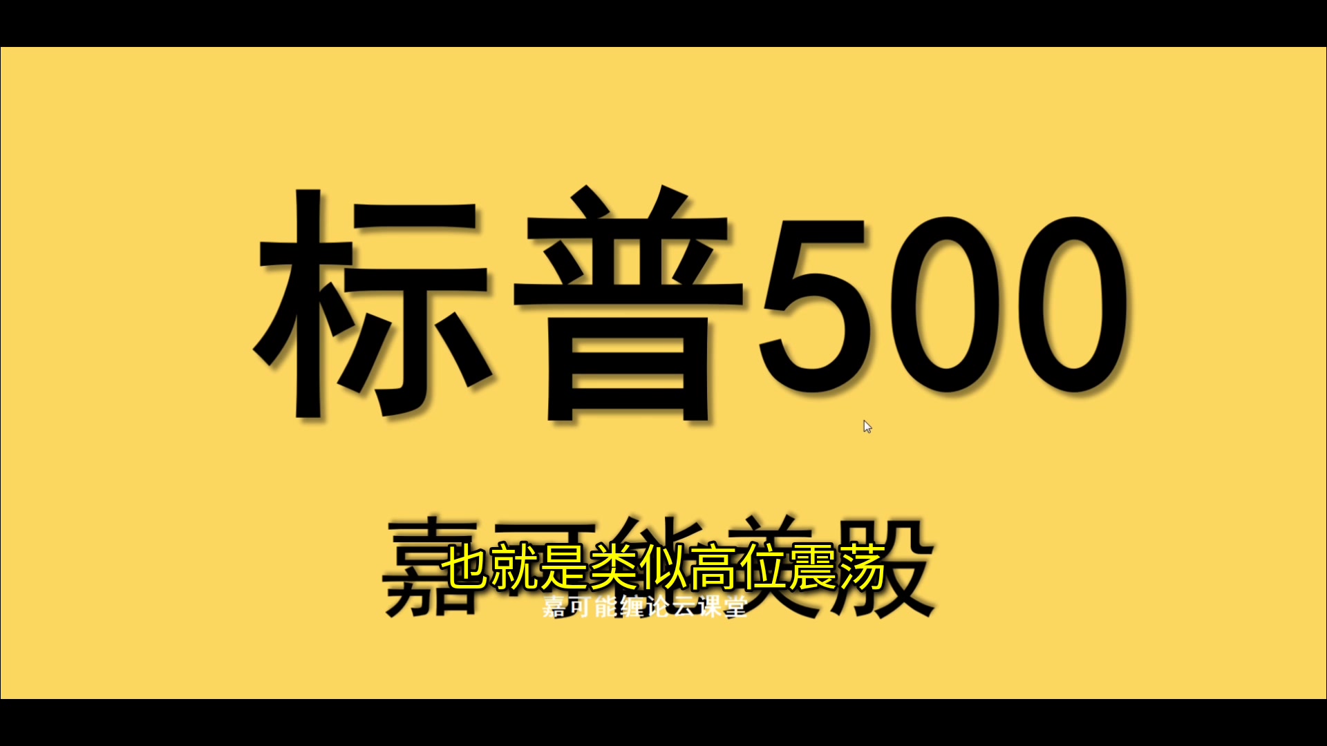 开年成绩单暖意渐浓,A500ETF易方达(159361)助力一键打包核心资产