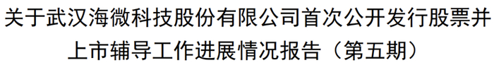 重磅榜单,出炉!十年业绩第一,财通基金“长跑”实力问鼎