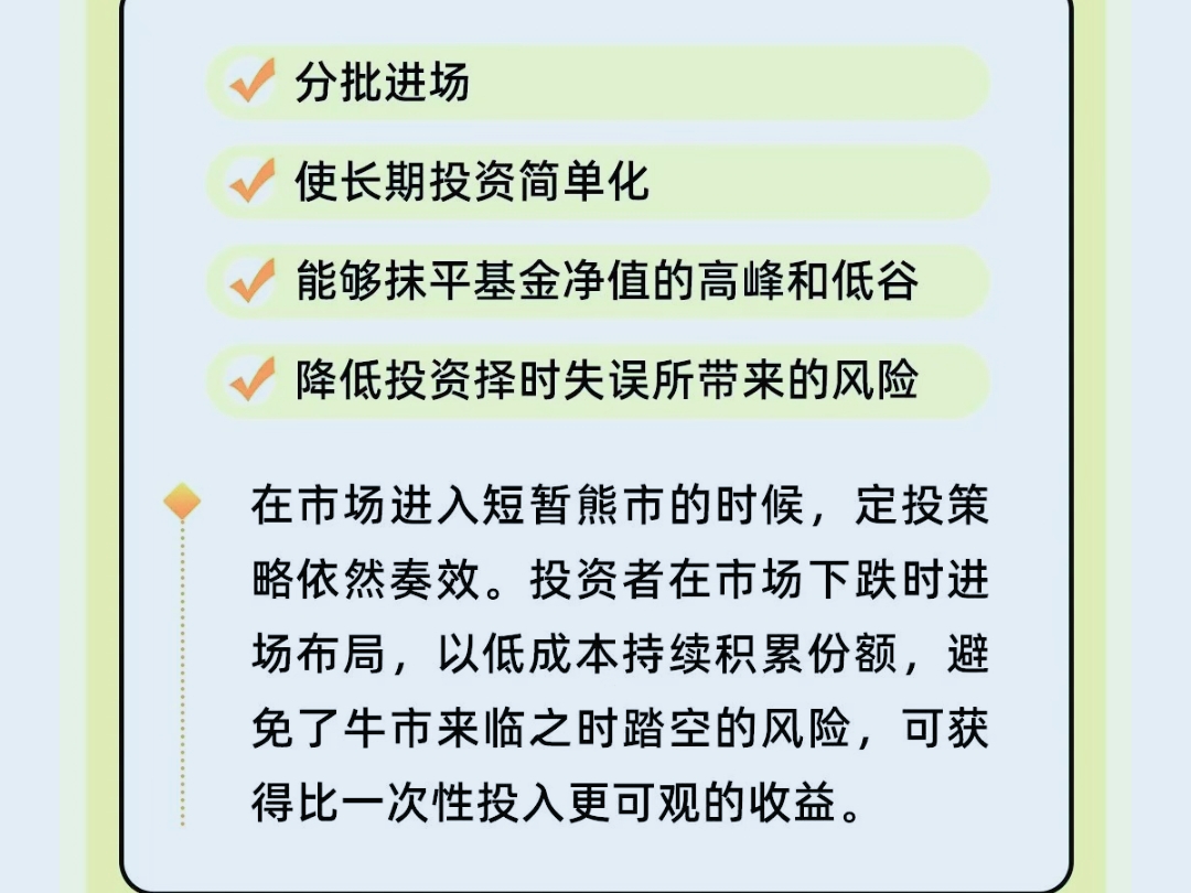 黄金波动不慌，锚定黄金核心价值，把握长期配置机遇