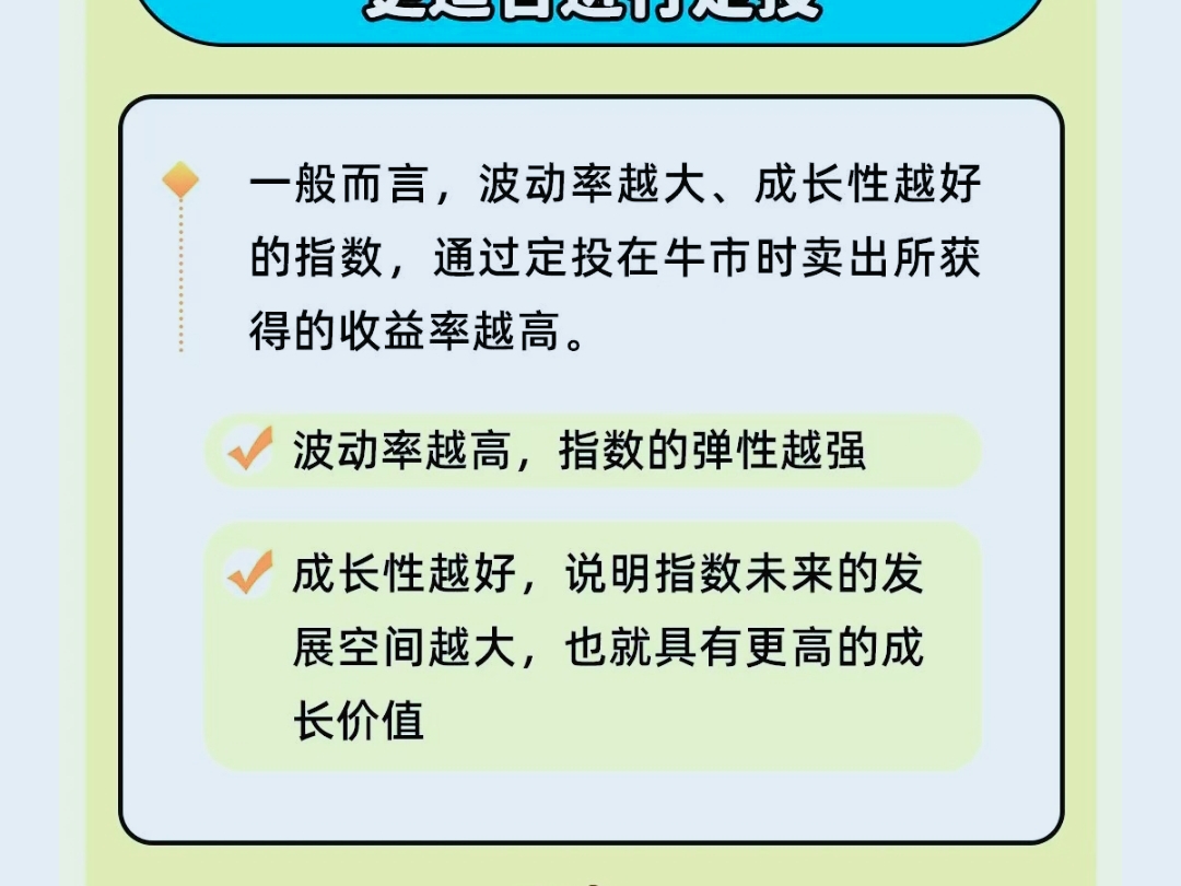 黄金波动不慌，锚定黄金核心价值，把握长期配置机遇